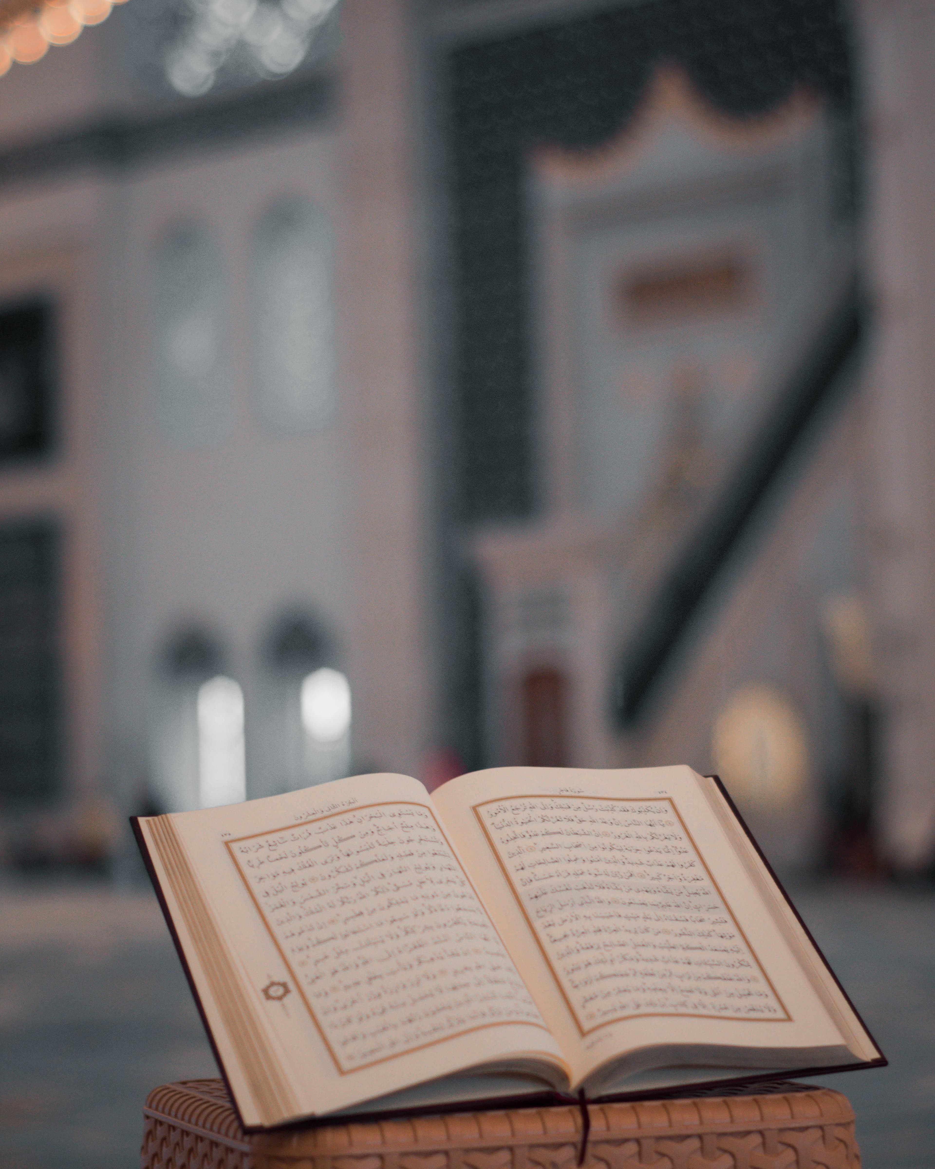 Quranic Arabic Grammar: Understanding I'rab and Syntax